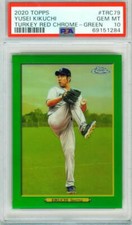 2020 Topps Turkey Red Chrome Green Refractor YUSEI KIKUCHI  10/10 (Pop 1) PSA 10