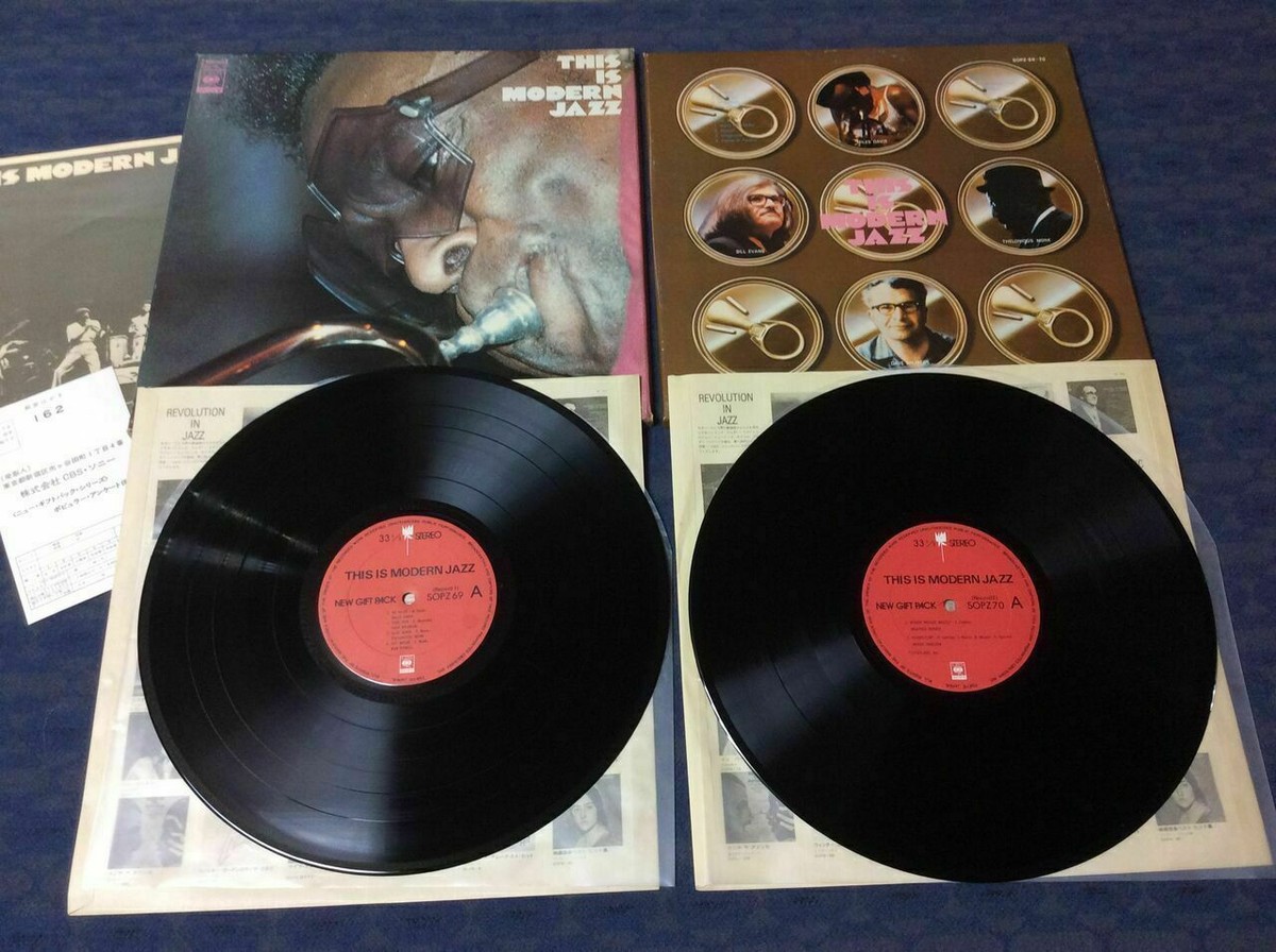 THIS IS MODERN JAZZ JAPAN 2XLP SOPZ 69 CBS/SONY BOX SET