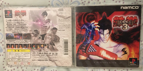Tekken 3 PS1 JAPAN NTSC-J IMPORT MIT HANDBUCH PLAYSTATION 1