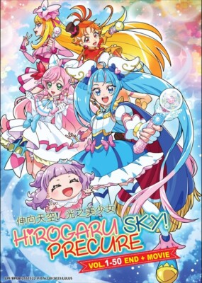 DVD Anime Hirogaru Sky! Precure (1-50 Ende) + Movie All Stars F, englischer U...