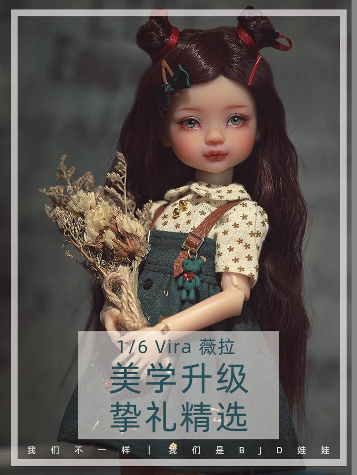 Muñeca 1/6 Hecha a Mano Resina BJD MSD Muñecas Rótula Niña Muñeca Desnuda Regalo NUEVO Foto 4 de 4