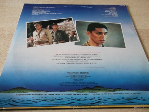 DAVID BOWIE R SAKAMOTO MR LAURENCE OST HEBREW COVER ISRAEL ISRAELI LP - Picture 4 of 6