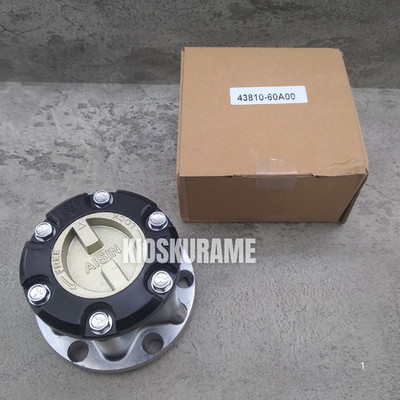 Fits For Suzuki Sidekick Grand Vitara Escudo X90 Wheel Hub Locking