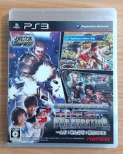 Big 3 Gun Shooting Collection (Namco) - Sony PlayStation 3 - NTSC-J