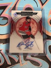 David Gust Rookie Auto 2023-24 Upper Deck Ultimate Chicago Blackhawks (JD1)