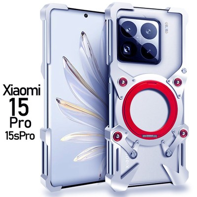 For Xiaomi 15s pro 15 14T 13T 12T 13 12 12S Pro Metal Rimless Stand Bumper Case