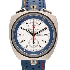 Omega Seamaster Bullhead 2016 Rio Limited Edition 522.12.43.50.04.001 Full Set