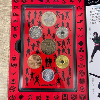 Kamen Rider 50th Anniversary Coin Set / 92 | eBay