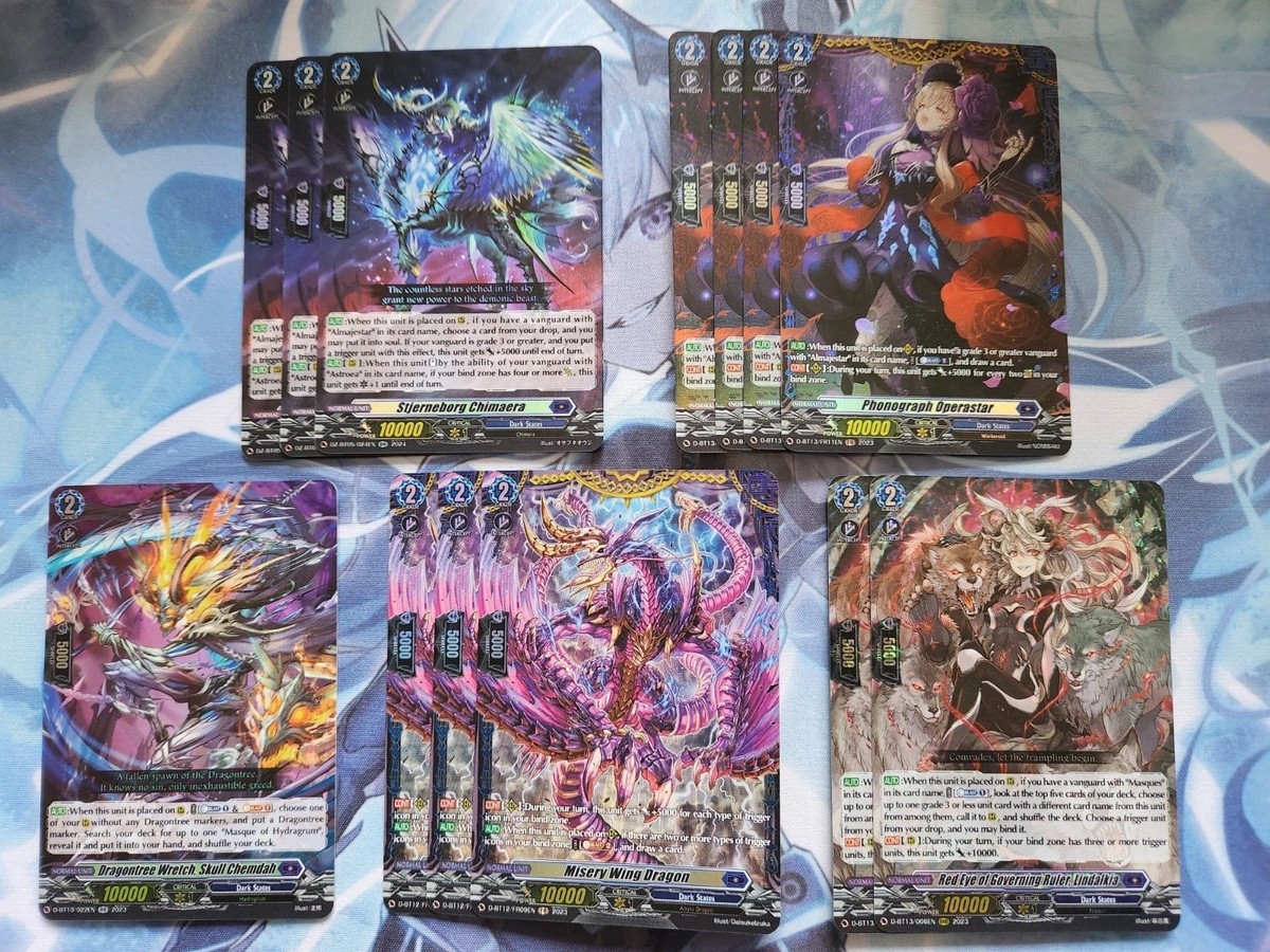 アストロア　デッキ 天地を覆す星の魔法 ｜ 「カードファイト!! ヴァンガード」 TCG