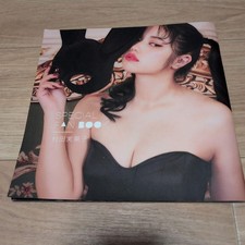 SPECIAL FAN BOOK Mikako Murata