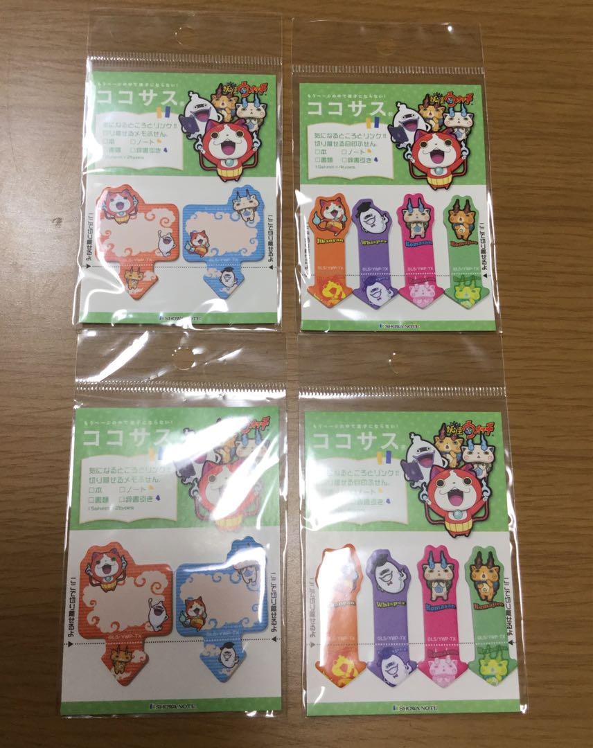 Yo-kai Watch Kokosasu Sticky Notes Set-image