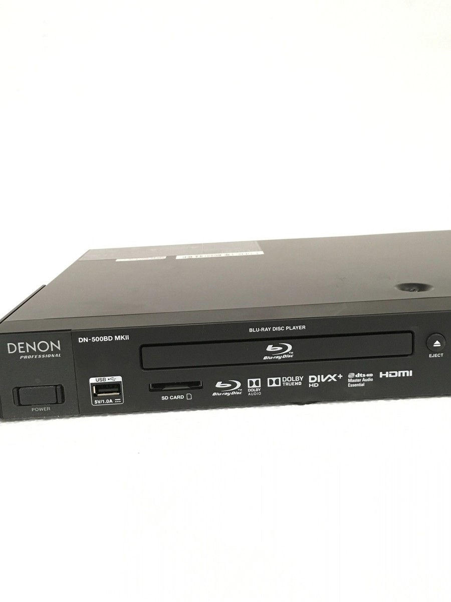 Denon DN-500BD MKII Blu-ray Player Rackmount XLR FREE SHIP No