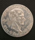 Hitler Aluminum Token 1932 1 Building Stone Electon Token Medal C16 German Medal — photo 1
