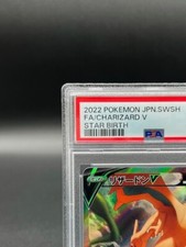 S9: Star Birth Pokémon TCG 卡| eBay