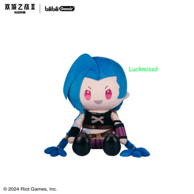 ARCANE League of Legends LOL ぬいぐるみ ジンクス ARCANE League of Legends LOL ぬいぐるみ ジンクス