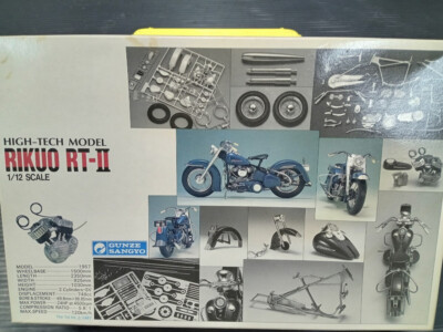 Gunze 1/12 Rikuo RT II High Tech Model Kit Unassembled First