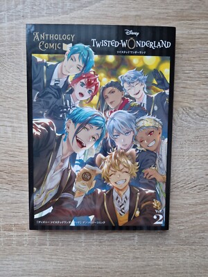 Twisted Wonderland Anthology Comic Volume 2