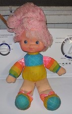Vintage 1983 Rainbow Brite Baby Brite 11" Plush Stuffed Toy Hallmark