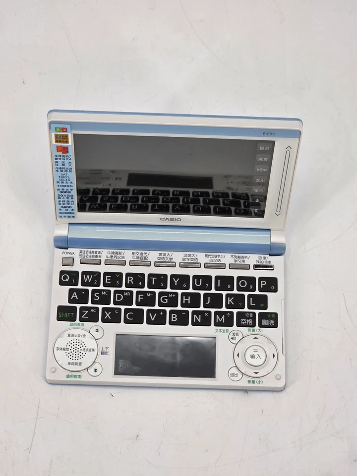 Casio Chinese/English Electronic Pocket Dictionary Translator Device E-E99 - Image 3 of 4
