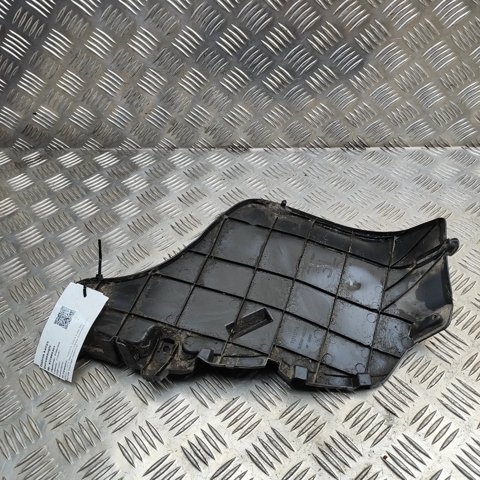 TOYOTA RAV 4 MK5 A5 H5 Rear Left Mudguard 52592-42100 31889301 | eBay UK