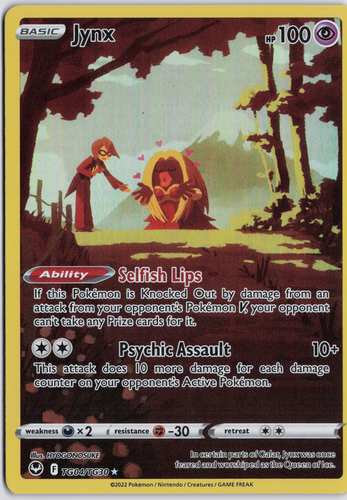 Jynx Ultra Rare SWSH12: Silver Tempest Trainer Gallery TG04/TG30 NM
