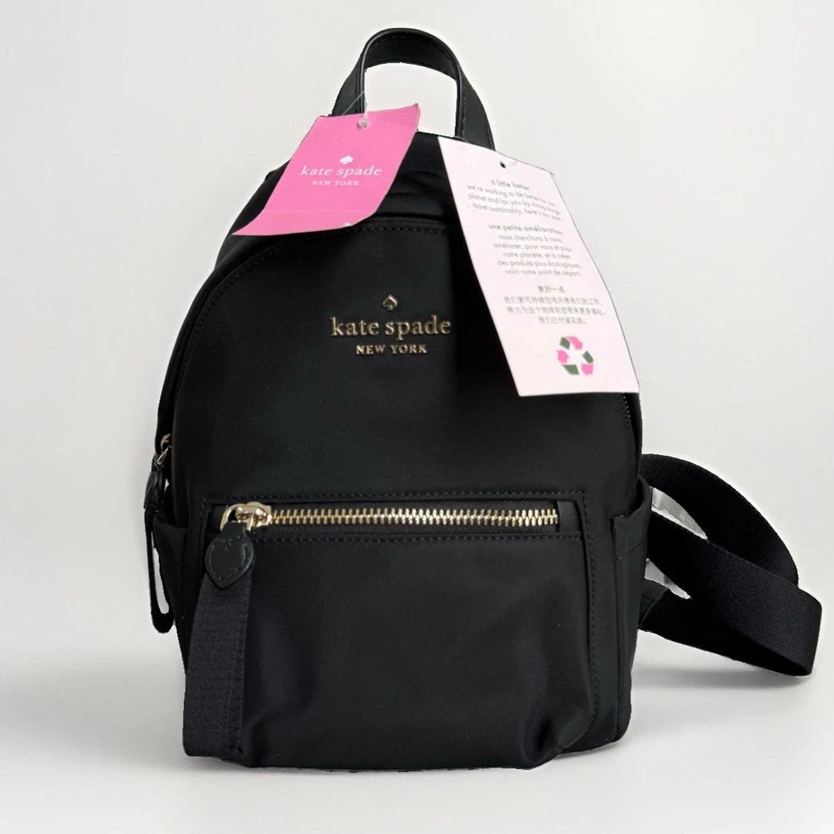 kate spade new york Backpack Black Bags & Handbags for Women for