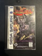 Dragon Force Working Designs Sega Saturn  Complete With Registration