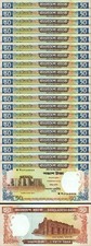 Bangladesh 50 Taka Nd 1999 2000, UNC, 20 Pcs LOT, P-36