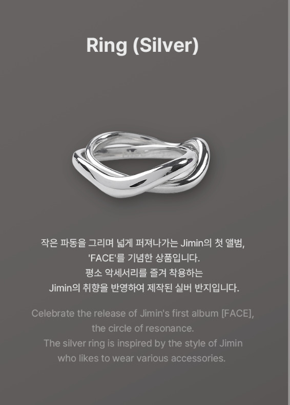 BTS JIMIN FACE OFFICIAL SILVER RING Pre Order + Tracking Number | eBay