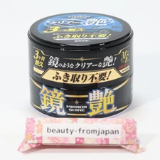 Paint Sealing Paint Car Soft99 Mirror Shine Wax Dark 200g