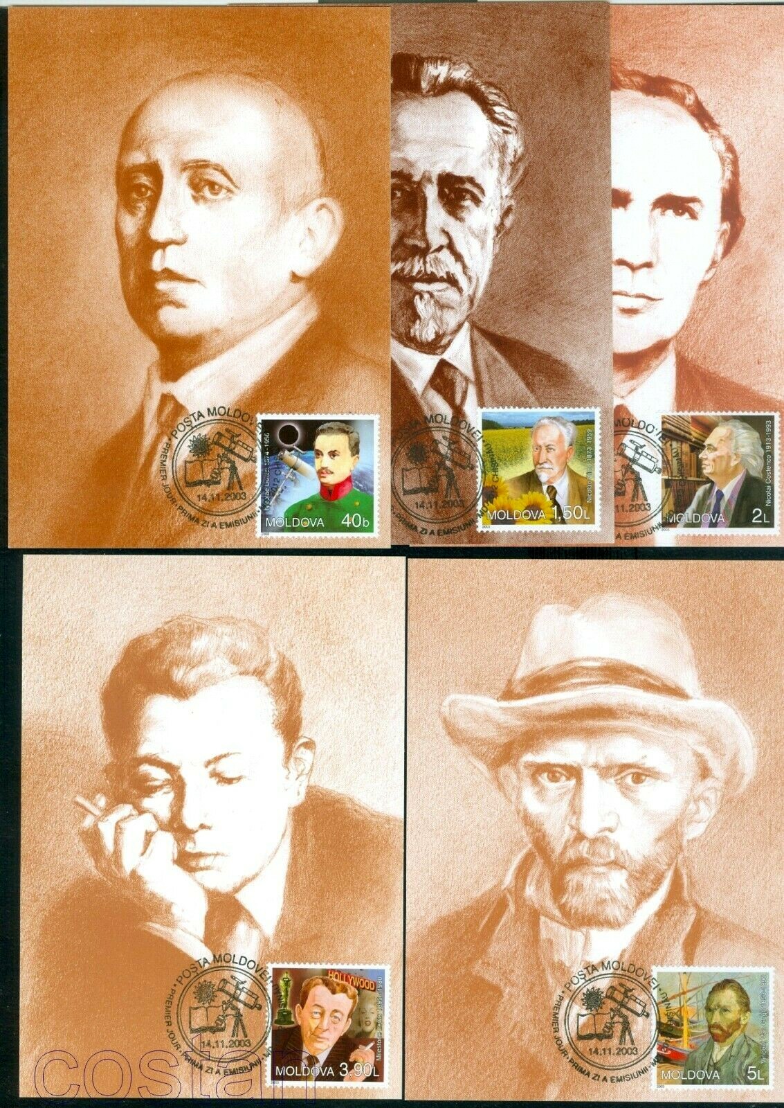 Picture 1 of 1