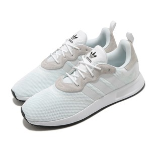 adidas originals x plr s