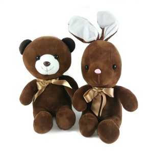 bunny bear stuffed animal