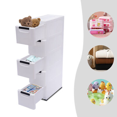 Wardrobe Vertical Tall Dresser Storage Organizer Tower With 5 Drawers Closet NEW