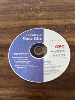 PowerChute Personal Edition Software (PC & MAC, 2007) - Disc Only!