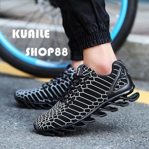 comfortable mens trainers