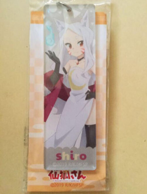 Japanese anime The Helpful Fox Senko-san acrylic charm Shiro