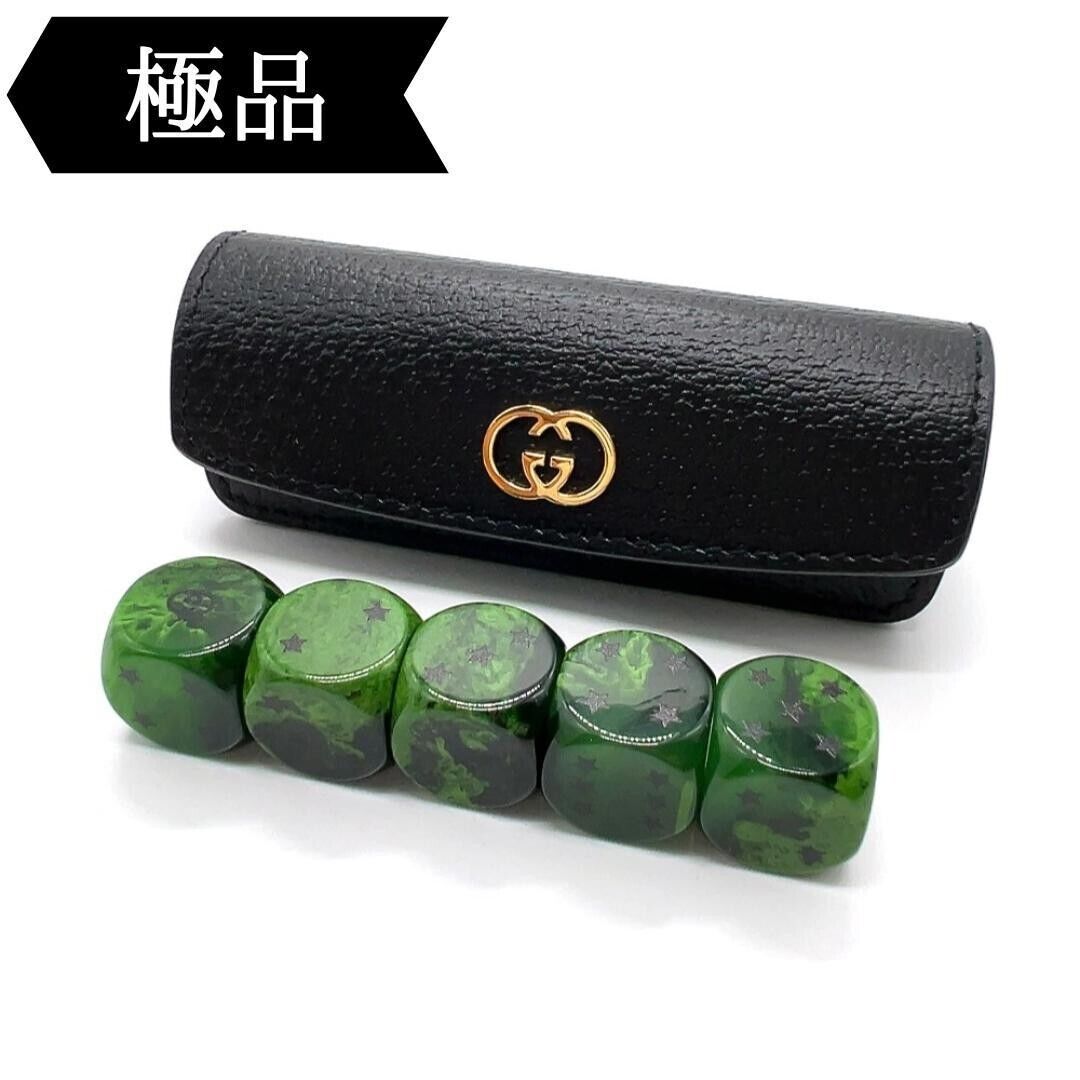 GUCCI 662292 Resin Dice Set Case Black | eBay GUCCI 662292 Resin Dice Set Case Black | eBay