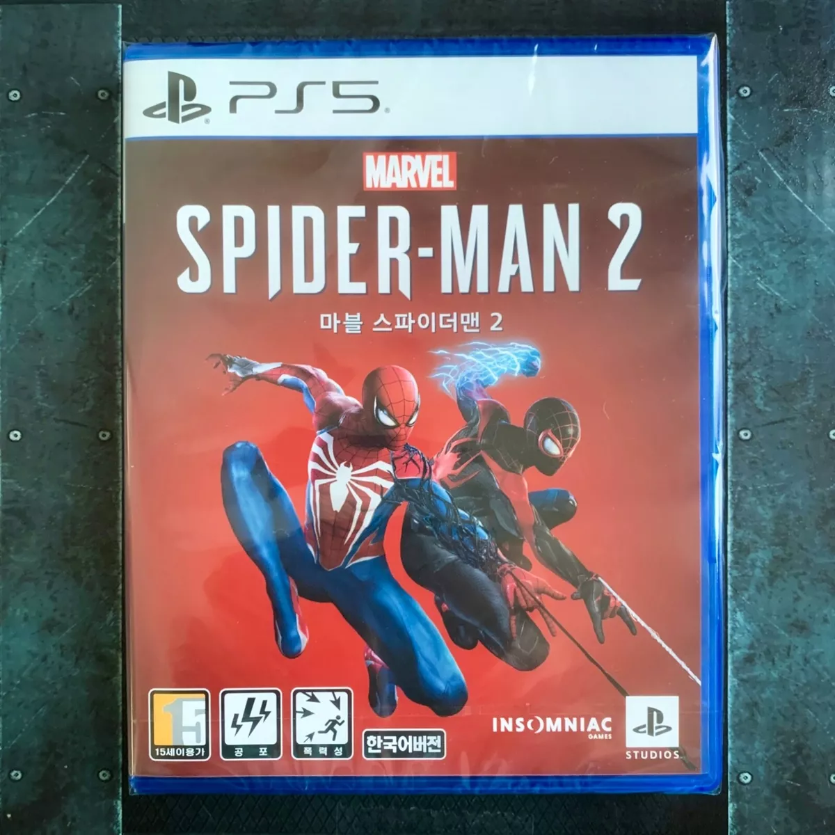 Is Marvel's Spider-Man 2 on PS4?