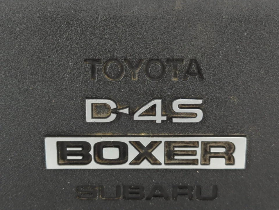 2015 斯巴鲁 Brz 发动机保护套 V2YUI — 第 4/4 张图片