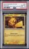 2026 POKEMON TEF EN-TEMPORAL FORCES POKEMON DAY 2026 COLL #051 PIKACHU PSA 8.5
