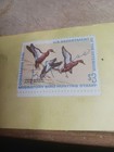  1971 Michigan  Resident Small Game License — photo 3