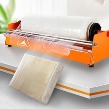 Desktop Film Wrapping Machine PE Film 50cm Wide Film Automatic Packing Tool