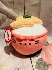 Pusheen Bento Rice Bowl Plush Gund New with Tags