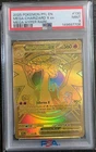 Mega Charizard x EX 130/094 Me02: Phantasmal Flames Holo PSA 9
