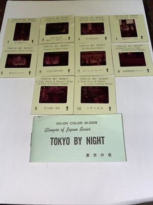 35mm Color Slides Tokyo By Night Glimpse Of Japan Series Vintage 1964