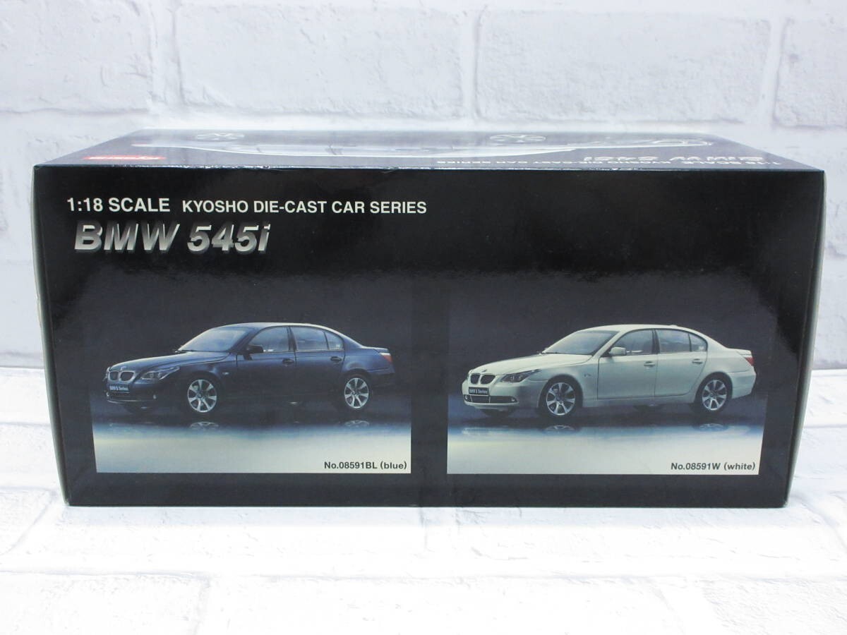 Kyosho Diecast Car 1:18 BMW 5 Series E60 Sedan 545i White Kyosho Diecast Car 1:18 BMW 5 Series E60 Sedan 545i White