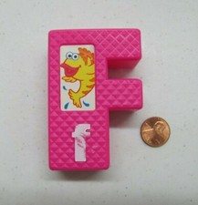 Vintage Sesame Street Letter F Jim Henson Tyco 3" Textured Alphabet Replacement