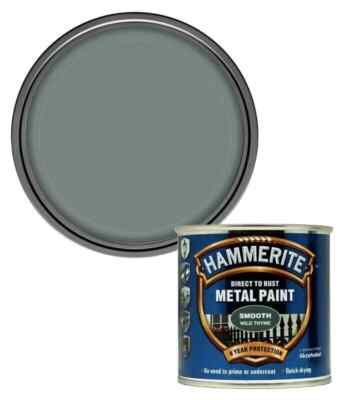 Hammerite Smooth Wild Thyme 250ml Metal Paint UK