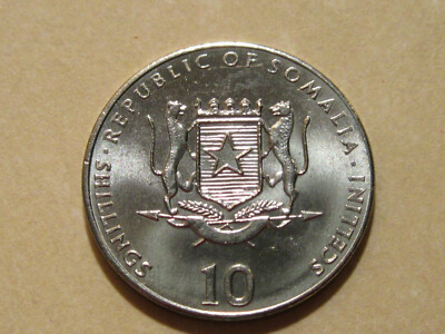 2000 Somalia CAMEL 10 S coin Animal nice nickel clad coins of